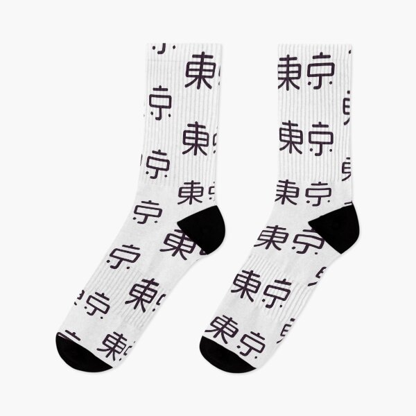 Item preview, Tokyo - Tech Head designed and sold by MisterPlop.