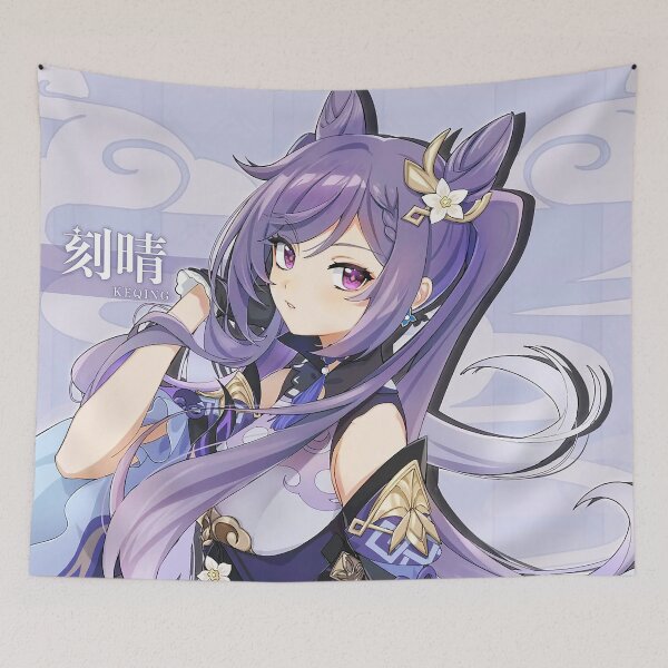 Item preview, Genshin Impact Keqing Birthday Official Artwork 2020 designed and sold by Krimsy.
