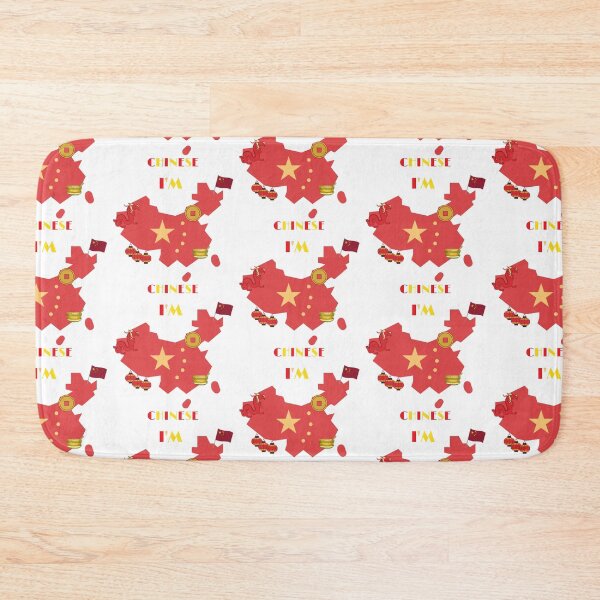Item preview, China designed and sold by HappinessTrade.
