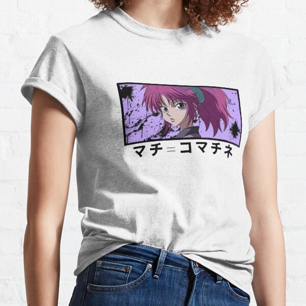 Machi Classic T-Shirt
