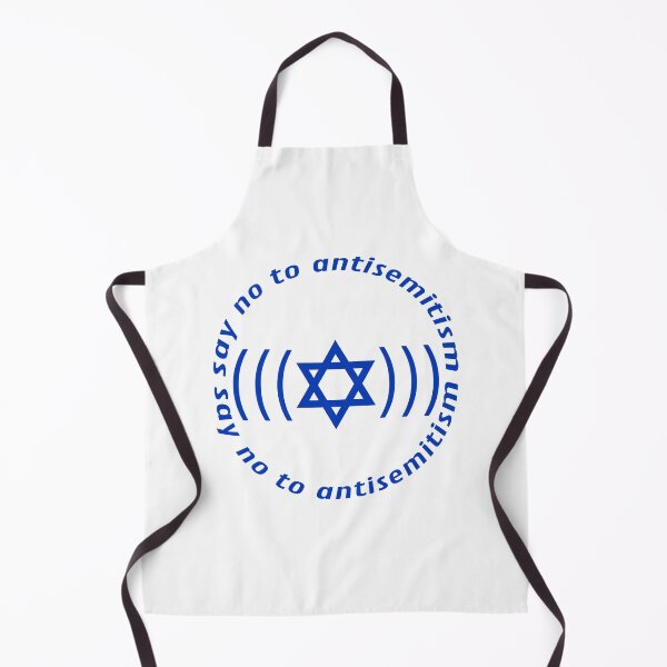 Item preview, Say No To Anti Semitism Star Of David COOL BIBLICAL FONTS  designed and sold by mamazita.