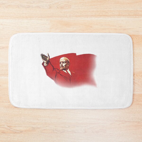 Item preview, face, Lenin. USSR, Russia, leader, President, past, designed and sold by kostin78.
