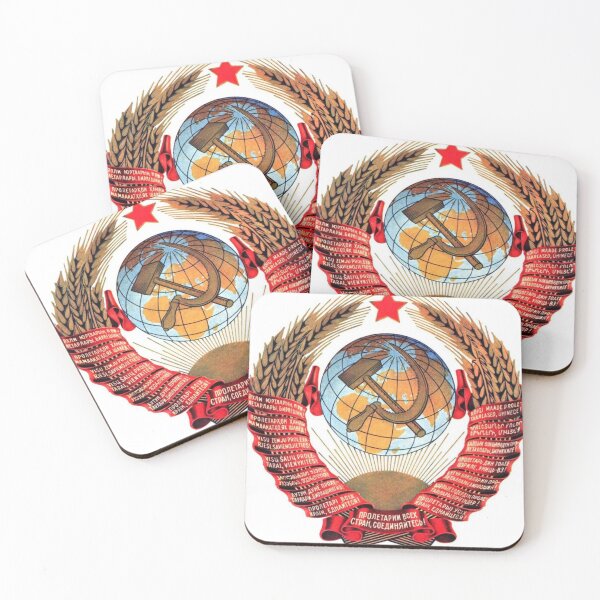 Item preview, face, Lenin. USSR, Russia, leader, President, past, coat of arms, designed and sold by kostin78.