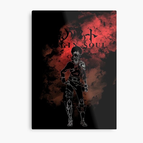Bahamut Awakening Metal Print