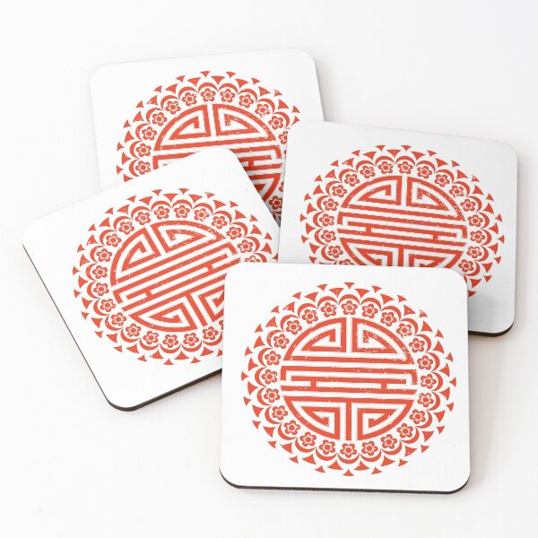 Item preview, Longevity (shou) - Oriental Symbol designed and sold by Mariel  Toigo.