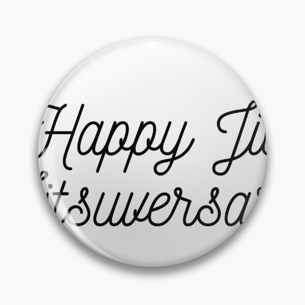 Artikelvorschau, Jiu Jitsuversary entworfen und verkauft von ThisPlanetSucks.