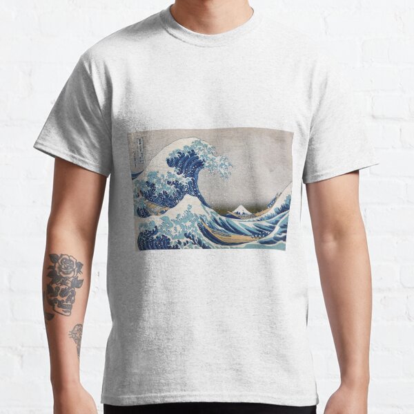 Under the Wave off Kanagawa - The Great Wave - Katsushika Hokusai Classic T-Shirt