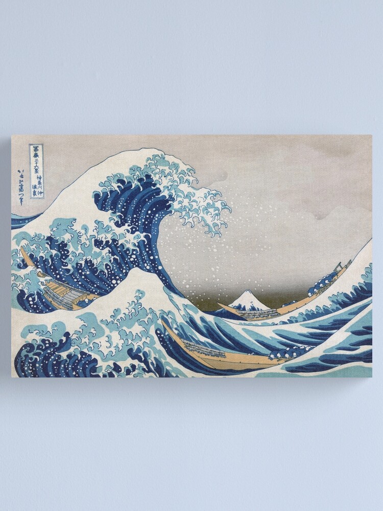 Alternate view of Under the Wave off Kanagawa - The Great Wave - Katsushika Hokusai Canvas Print