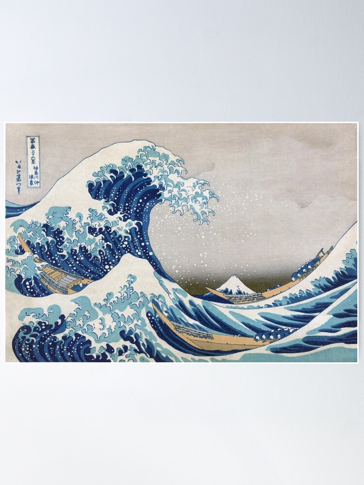 Alternate view of Under the Wave off Kanagawa - The Great Wave - Katsushika Hokusai Poster