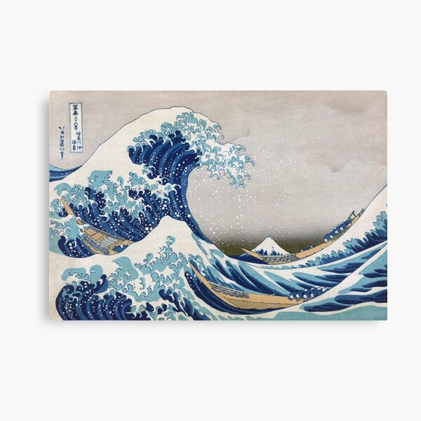 Under the Wave off Kanagawa - The Great Wave - Katsushika Hokusai Canvas Print