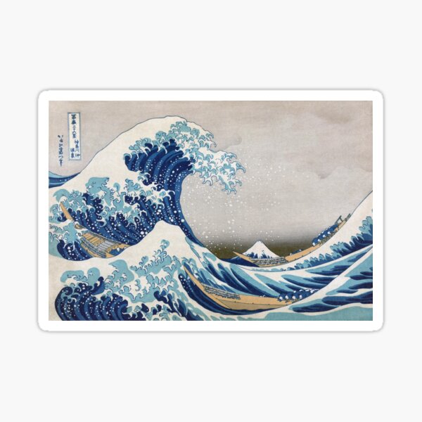 Aperçu de l'œuvre Sous la vague au large de Kanagawa - La grande vague - Katsushika Hokusai créée et vendue par Vintage Wall Art.