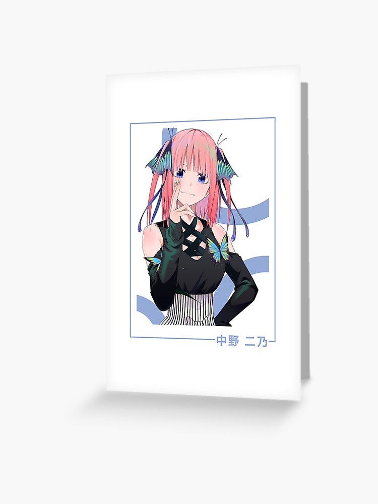 Cute Nakano Nino Butterfly The Quintessential Quintuplets Greeting Card By Miroteiempire Redbubble