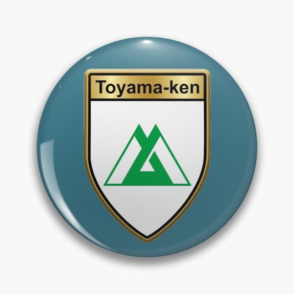 Item preview, Toyama Prefecture Phone Cases Plus (2) designed and sold by mpodger.