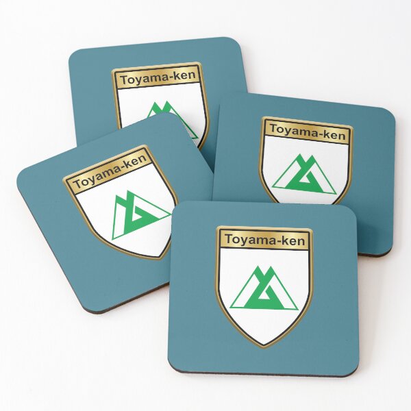 Item preview, Toyama Prefecture Phone Cases Plus (2) designed and sold by mpodger.