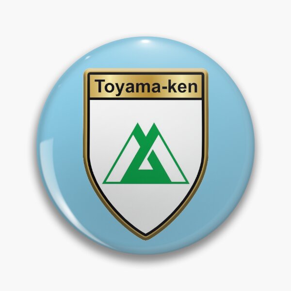 Item preview, Toyama Prefecture Phone Cases Plus (3) designed and sold by mpodger.