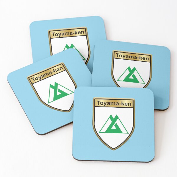 Item preview, Toyama Prefecture Phone Cases Plus (3) designed and sold by mpodger.