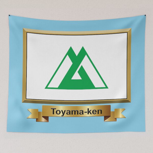 Item preview, Toyama Prefecture Phone Cases Plus (3) designed and sold by mpodger.