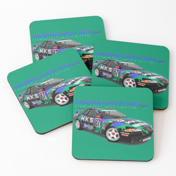 Item preview, Skyline GT-R R32 designed and sold by pjesusartrb.