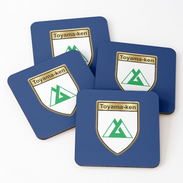 Item preview, Toyama Prefecture Phone Cases Plus (4) designed and sold by mpodger.