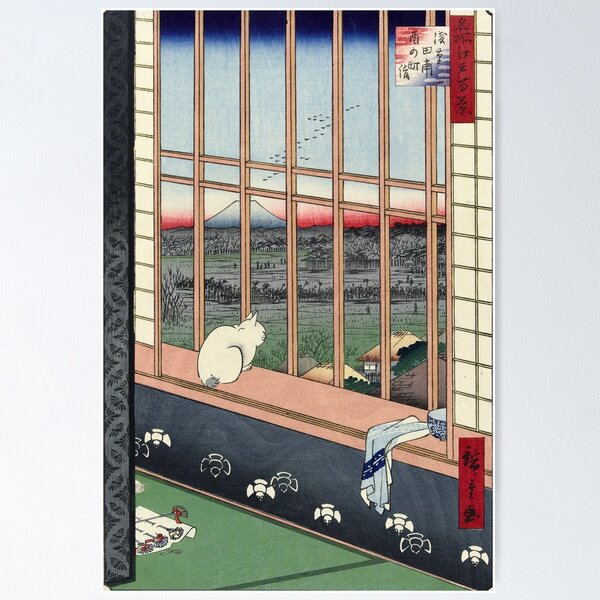 Item preview, Utagawa Hiroshige Japanese Woodblock Cat Print designed and sold by Vintage Wall Art.