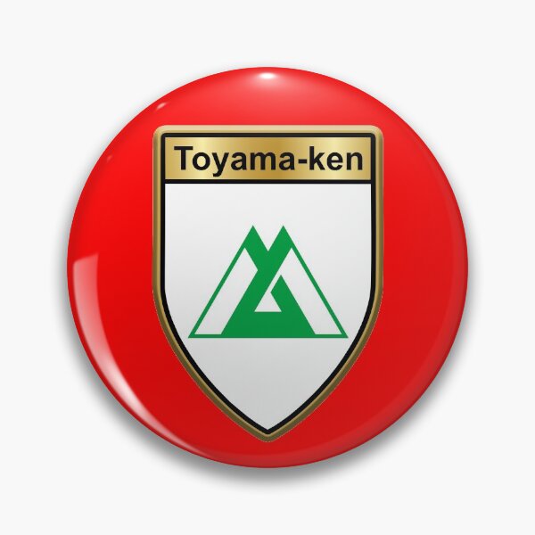 Item preview, Toyama Prefecture Phone Cases Plus (5) designed and sold by mpodger.