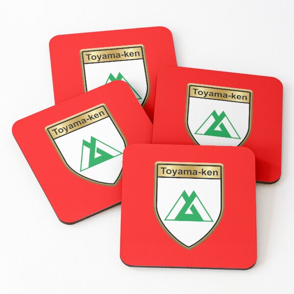 Item preview, Toyama Prefecture Phone Cases Plus (5) designed and sold by mpodger.