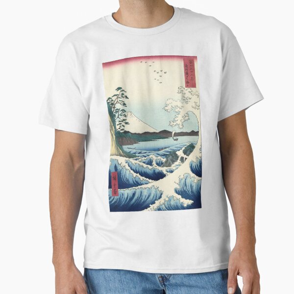 Item preview, Utagawa Hiroshige - Seascape in Satta, 1858 designed and sold by Vintage Wall Art.