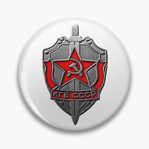 Item preview, KGB Badge  designed and sold by sirglennbo.