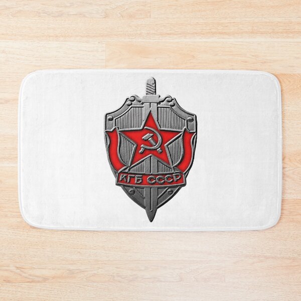 Item preview, KGB Badge  designed and sold by sirglennbo.