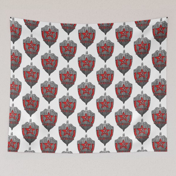 Item preview, KGB Badge  designed and sold by sirglennbo.
