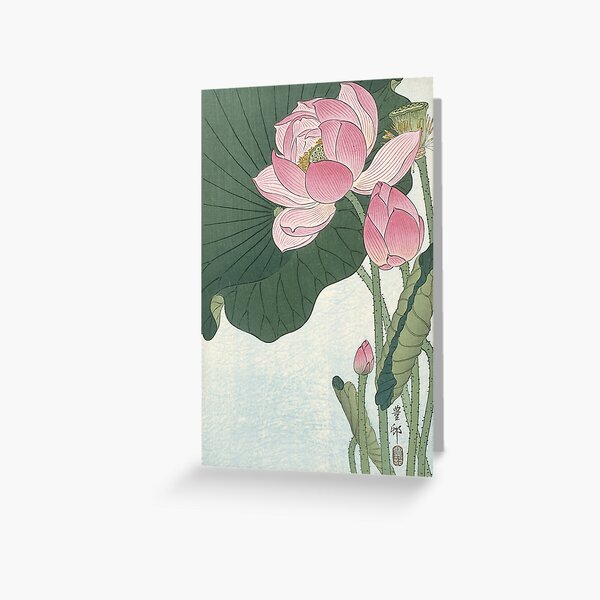 Lotus Flower - Japanese Block Print Greeting Card