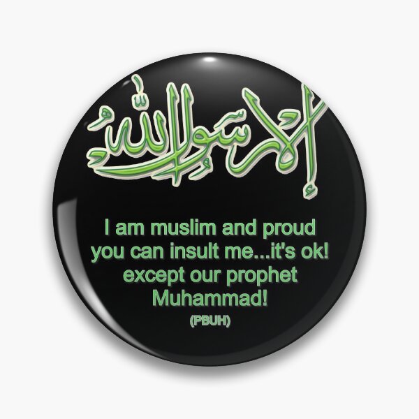 Item preview, Everything except Muhammad our prophet! (PBUH) designed and sold by zurckoov.