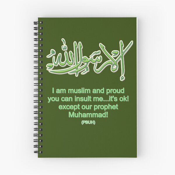 Item preview, Everything except Muhammad our prophet! (PBUH) designed and sold by zurckoov.