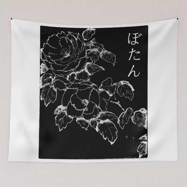 Item preview, Black and White Peonies with Japanese for Peony designed and sold by BReinbold.