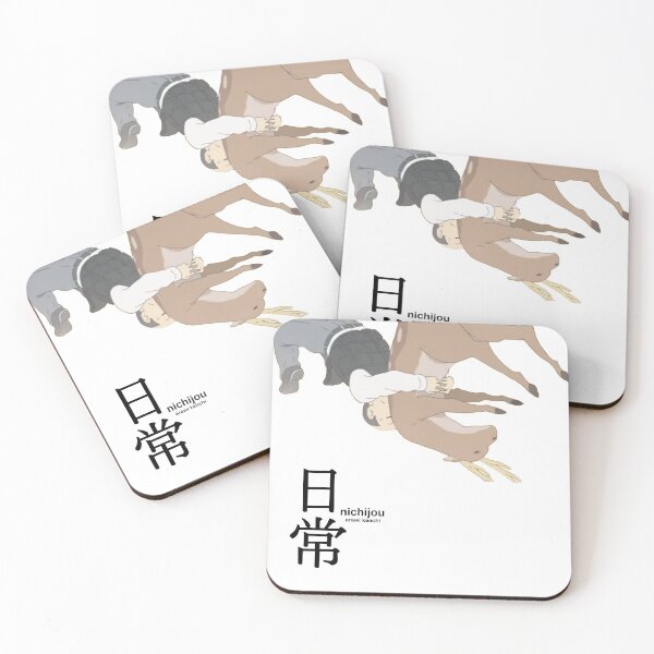 Item preview, nichijou deer German supplex designed and sold by hamburgerplayz.