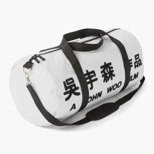 Item preview, A John Woo FIlm designed and sold by Linubidix.