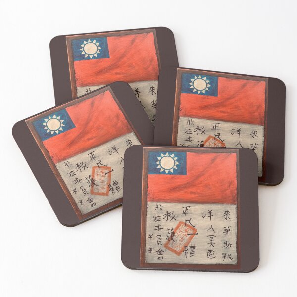 Item preview, Blood Chit designed and sold by Palamon.