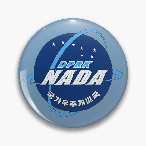 Item preview, National Aerospace Development Administration - DPRK, North Korean Space Program designed and sold by SpaceDogLaika.