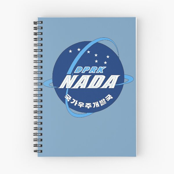 Item preview, National Aerospace Development Administration - DPRK, North Korean Space Program designed and sold by SpaceDogLaika.