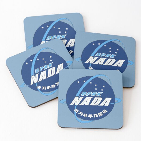 Item preview, National Aerospace Development Administration - DPRK, North Korean Space Program designed and sold by SpaceDogLaika.