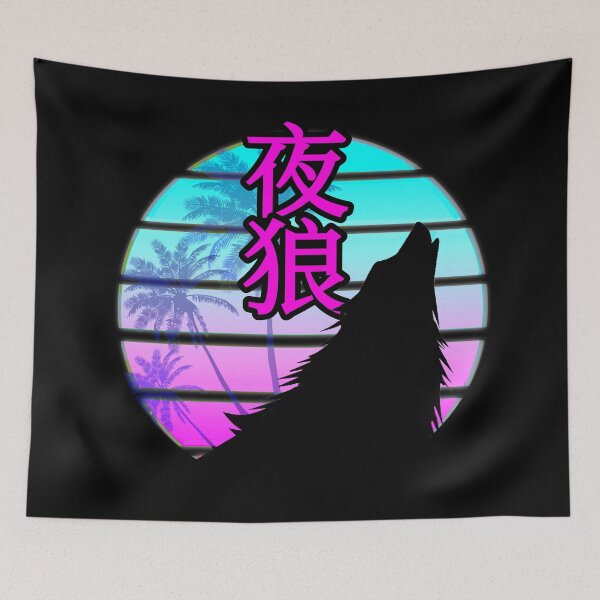 Item preview, Wolf Retro Kanji Symbol designed and sold by Kolsab.