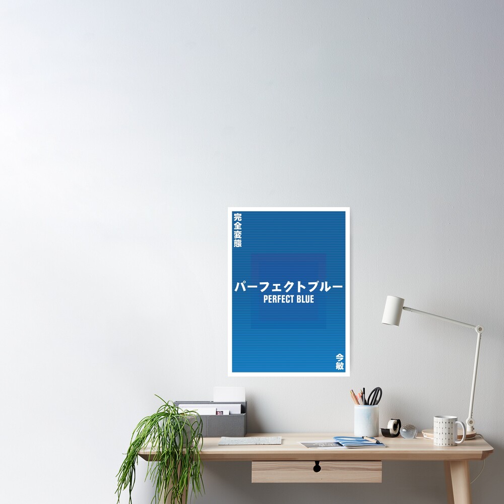 Perfect Blue Poster By Mixphilosophy Redbubble