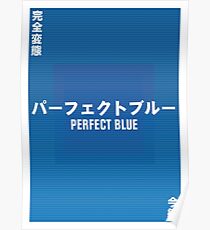 Perfect Blue Poster