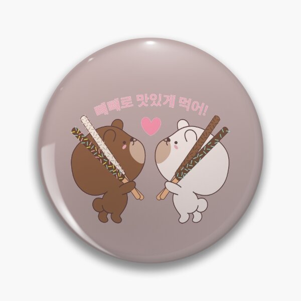Item preview, Love bears designed and sold by NF90.