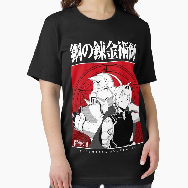 Item preview, Fullmetal alchemist designed and sold by Draconisglow.