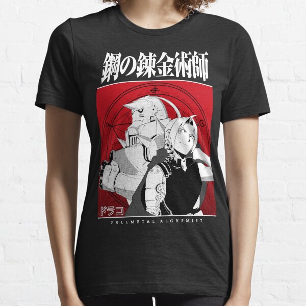 Fullmetal Alchemist Camiseta esencial