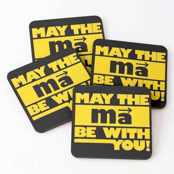 Item preview, May the ma be with you designed and sold by ProtonPrints.