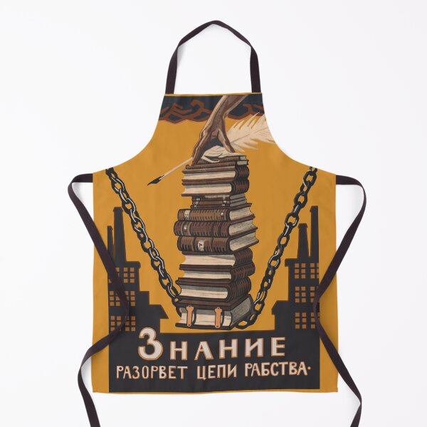 Item preview, Knowledge Will Break The Chains of Slavery - Refinished Soviet Literacy Propaganda, USSR, Communist designed and sold by SpaceDogLaika.