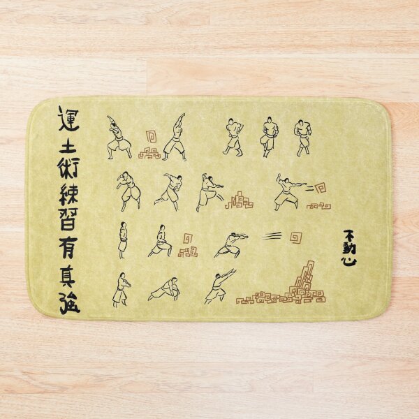 Item preview, Earthbending Scroll designed and sold by 0Turtleduck0.