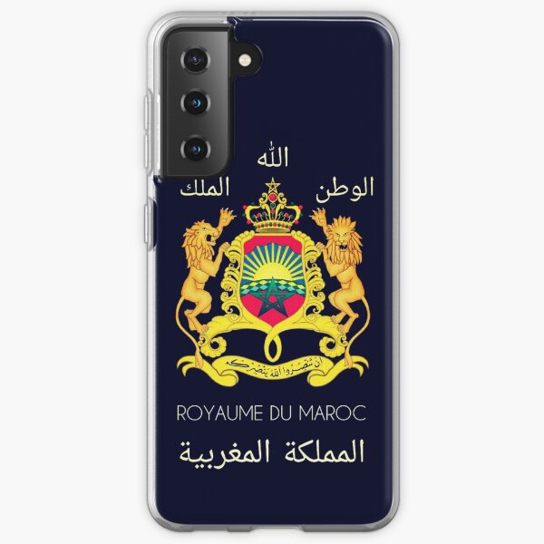 Kingdom Of Morocco Coque souple Samsung Galaxy
